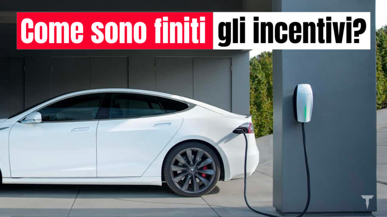 come sono finiti gli incentivi