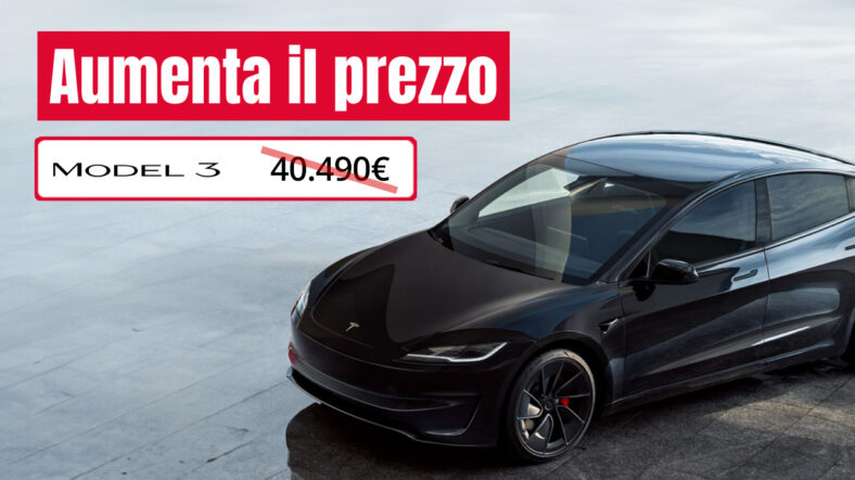 tesla model 3 aumenta prezzo
