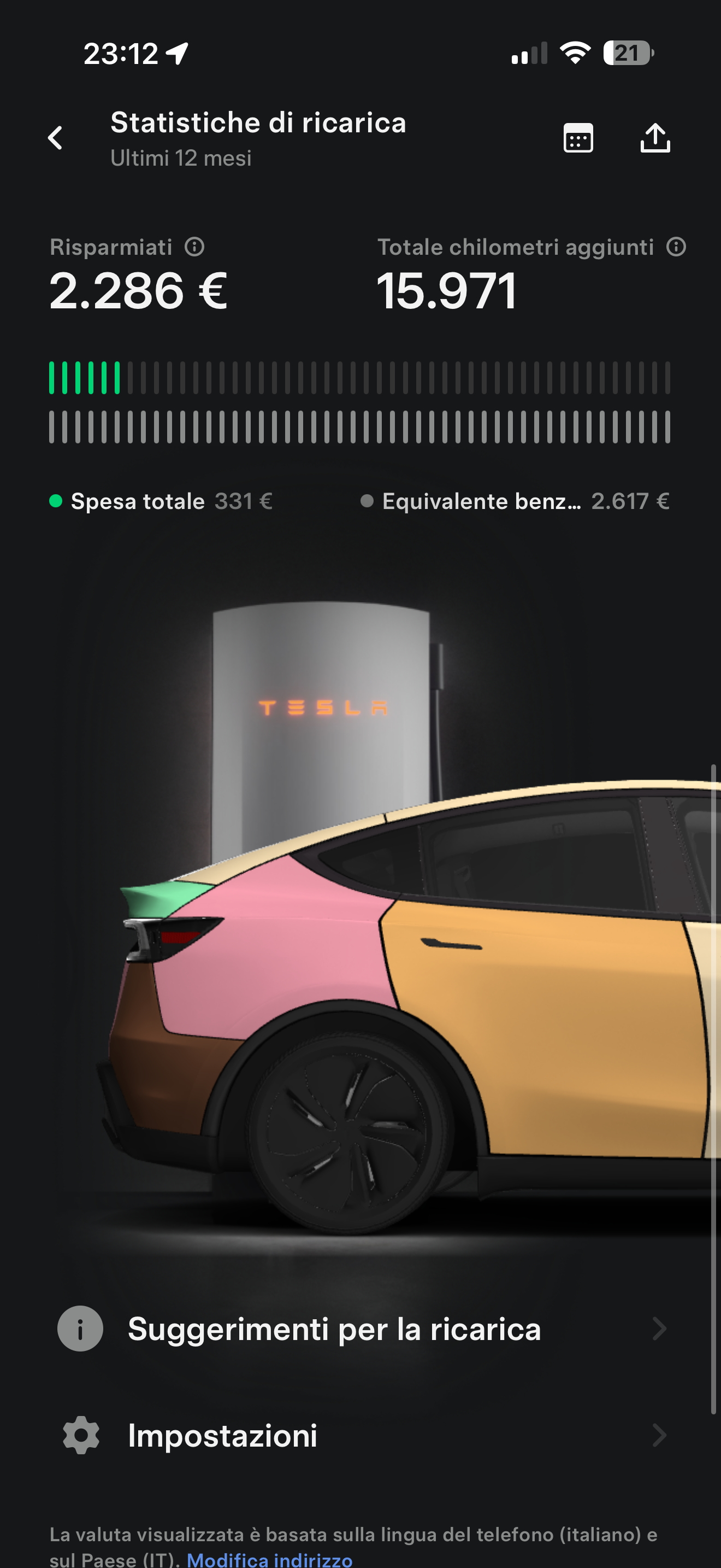L’app Tesla rinnova le Statistiche di Ricarica: mappa dei Supercharger, badge da collezionare e un concorso per ricaricare gratis a vita — screenshot 2