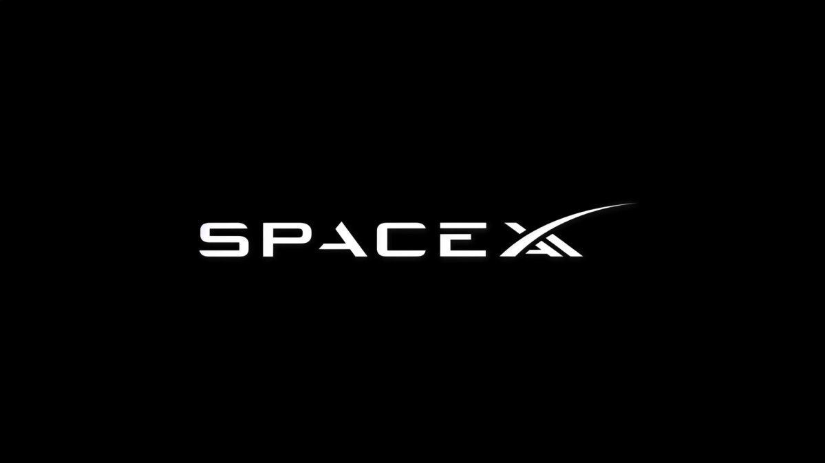 xAI completa la trasformazione in SpaceXAI: ecco il nuovo logo che unisce i due marchi — screenshot 1